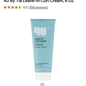 4U by Tia Leave-In Curl Cream - NEW